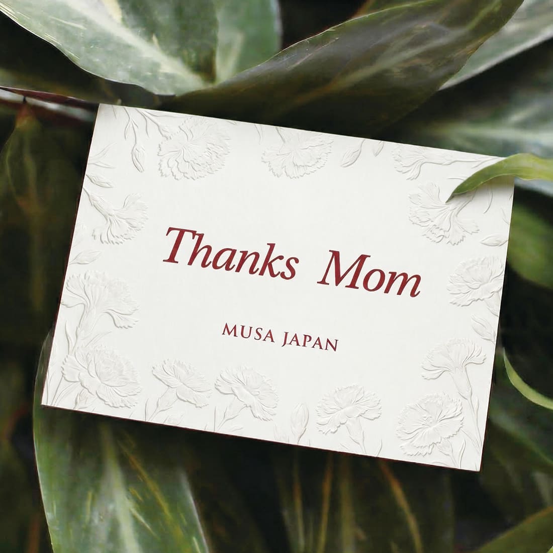 オリジナルカード