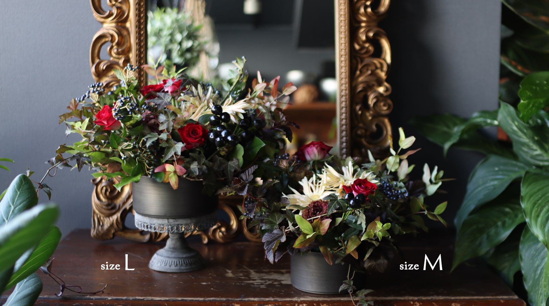 Seasonal Flowers