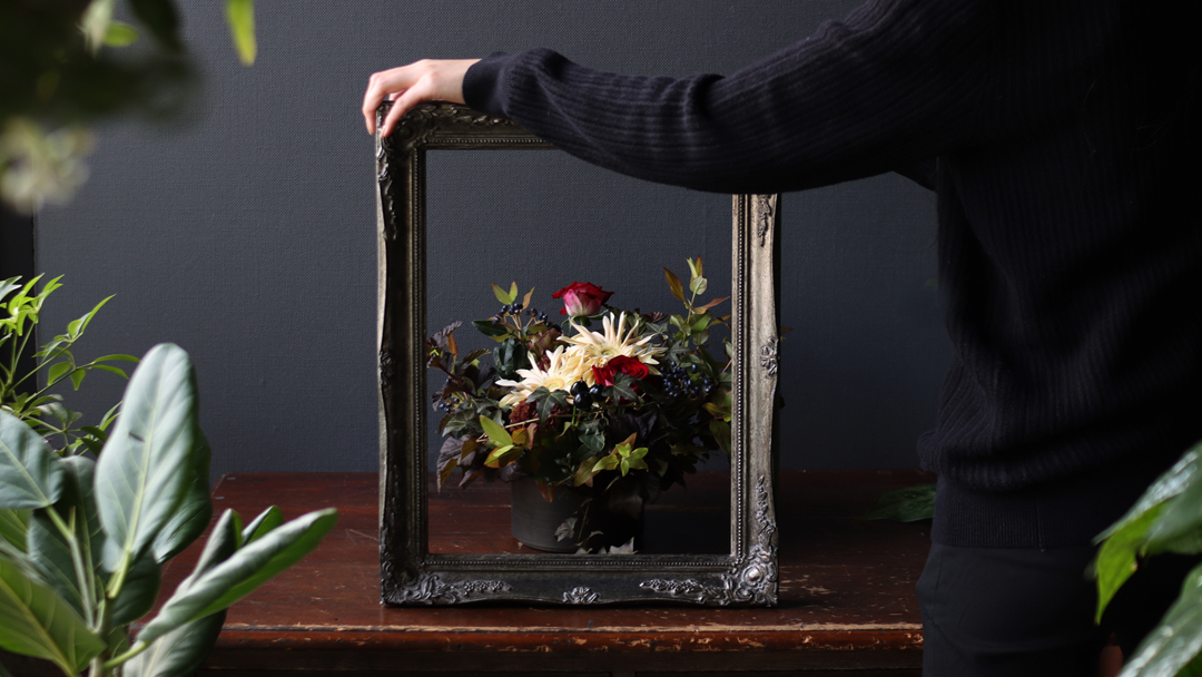Seasonal Flowers
