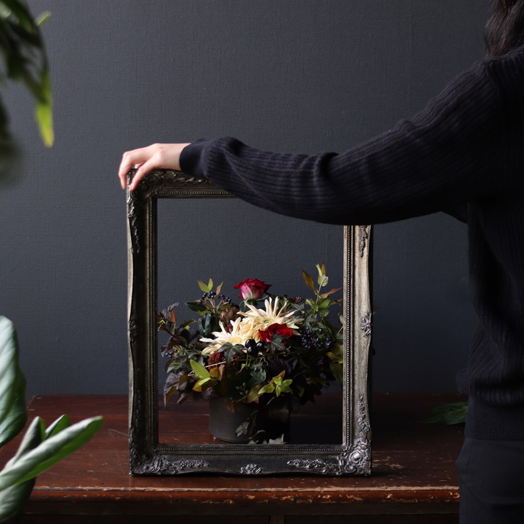 Seasonal Flowers