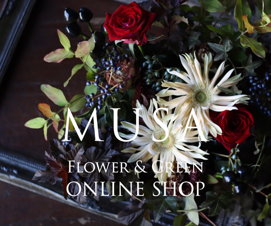 MUSA Flower & Green ONLINE SHOP