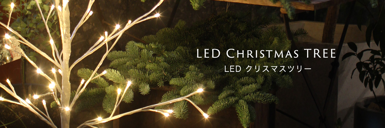 LED Christmas TREE
