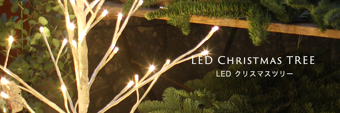 LED Christmas TREE