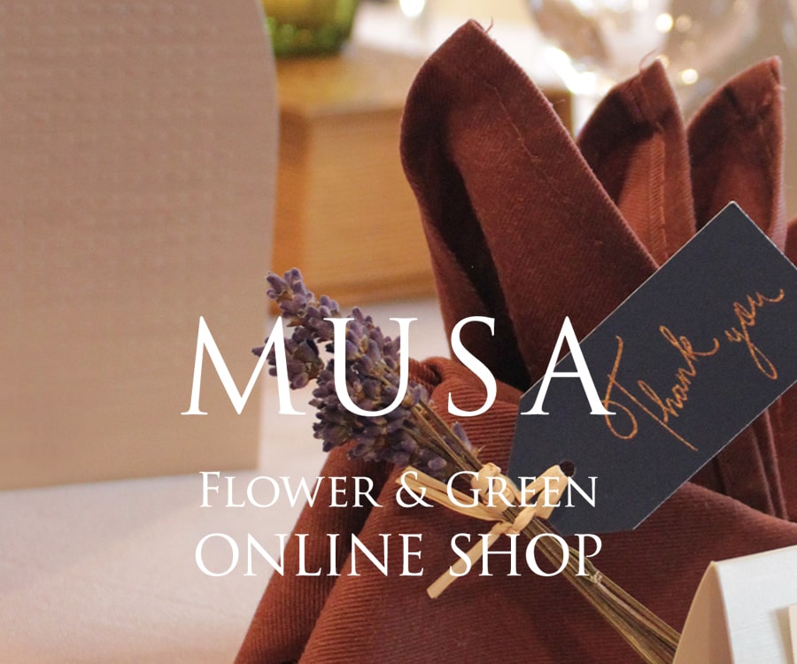 MUSA Flower & Green ONLINE SHOP